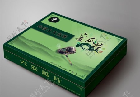 茶叶包装礼盒设计展开图图片