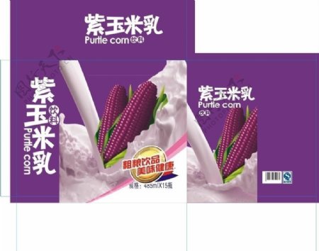 紫玉米乳图片