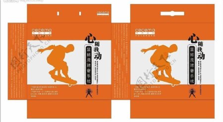篮球足球音箱包装设计图片