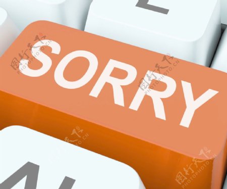 对不起键显示在线道歉或表示遗憾