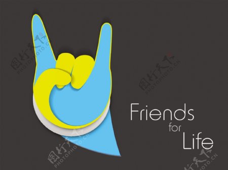快乐友谊日背景与中奖符号的手在灰色背景