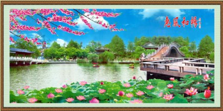 中堂风景画图片