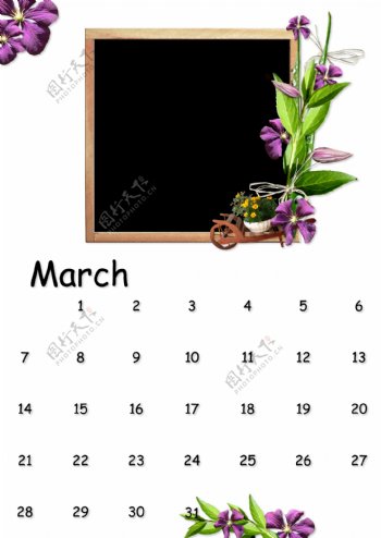 3月月历相框图片