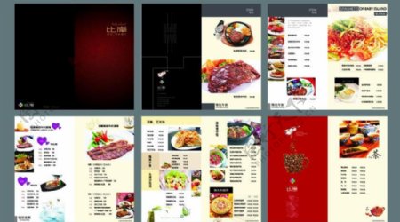时尚餐厅菜单设计图片