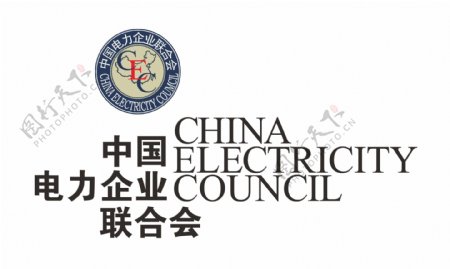 中电联logo图片