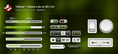 现代绿色WebUI元素盒PSD