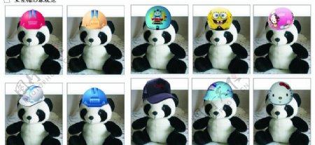 毛绒玩具安全帽熊猫是拍的图片
