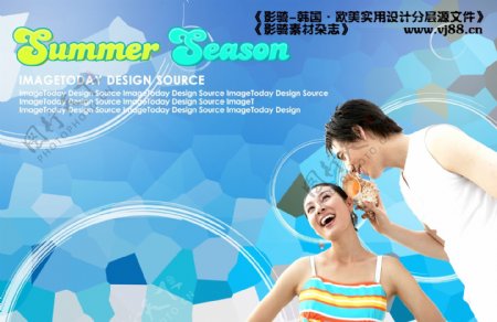 夏天清凉夏装情侣享受度假影骑韩国实用设计分层源文件PSD源文件