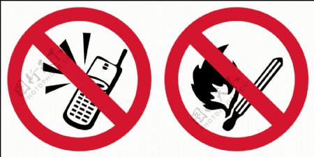 禁手机禁烟火