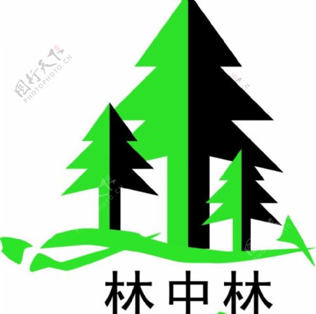 林中林木业logo图片