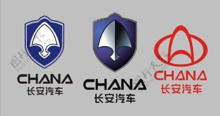 长安汽车logo图片