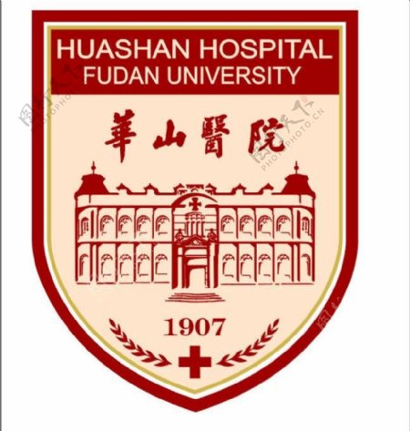 华山医院logo图片