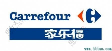 Carrefour家乐福标志