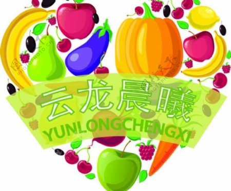 水果企业logo图片