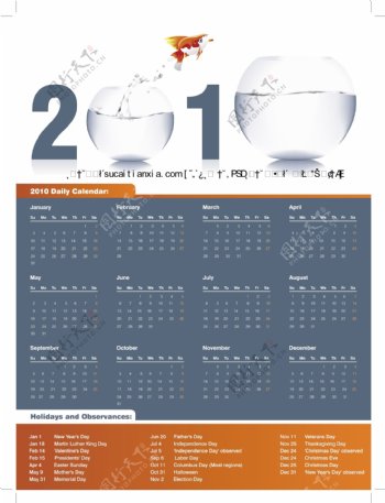 国外2010新年日历矢量素材