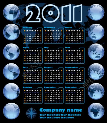 2011地球矢量日历