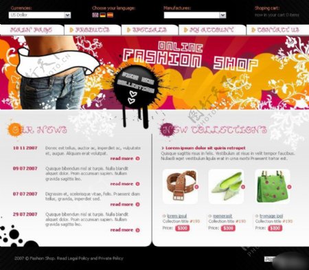 女性购物类网页设计
