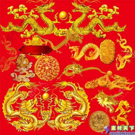 中国传统金龙龙纹psd分层模板