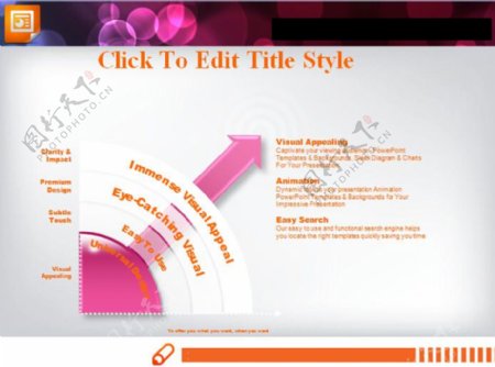 粉色3d立体扇形图PowerPoint