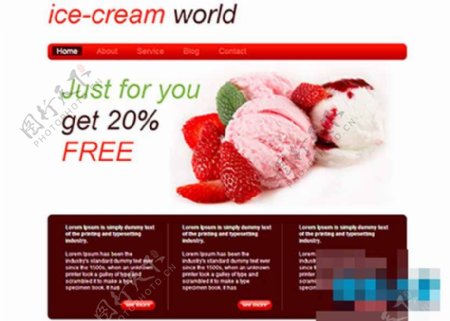 红色纯净冰淇淋雪糕网站模板