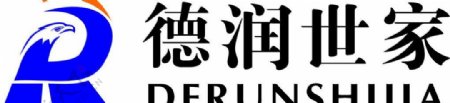 德润世家logo图片