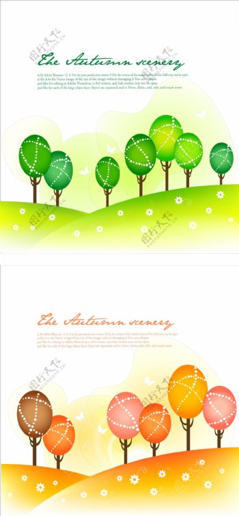 季节景观illustrator向量