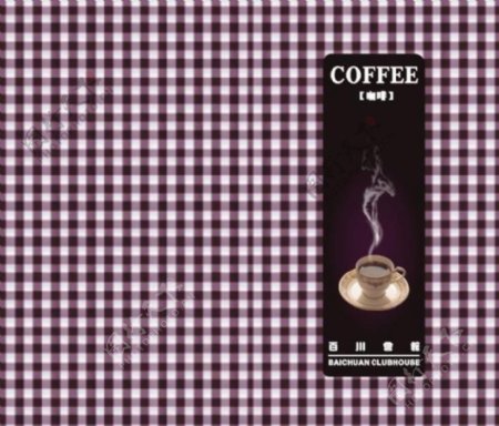 咖啡菜单封面图片