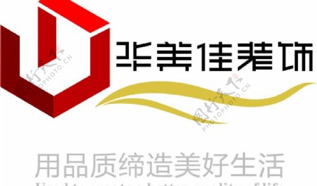 华美佳装饰公司logo图片