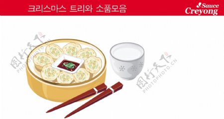 韩国经典情人节美食矢量图库