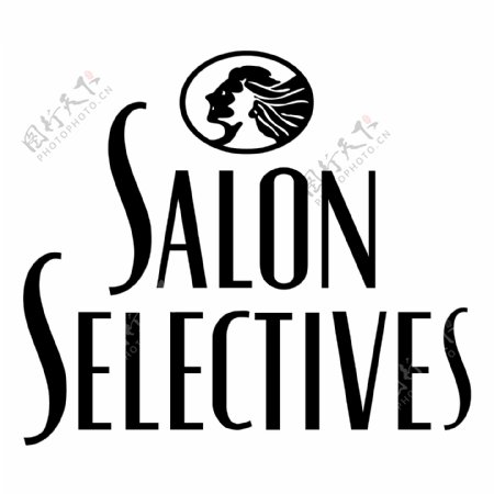 沙龙Selectives