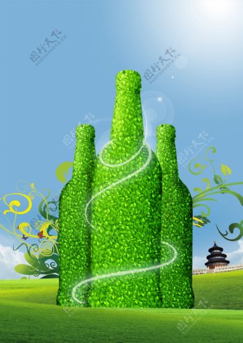 绿色树叶啤酒瓶图片