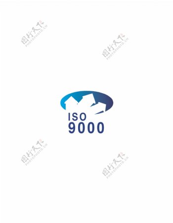 ISO9000logo设计欣赏软件公司标志ISO9000下载标志设计欣赏