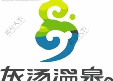 休闲logo图片