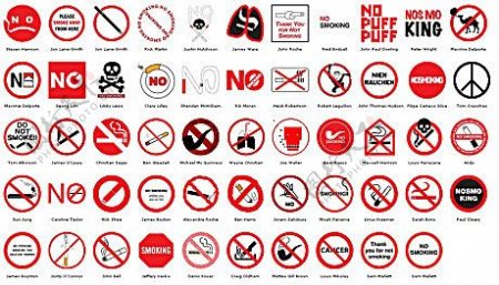 禁止吸烟矢量图形素材