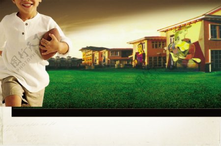 龙腾广告平面广告PSD分层素材源文件房地产别墅草地草坪孩子男孩橄榄球手绘天空