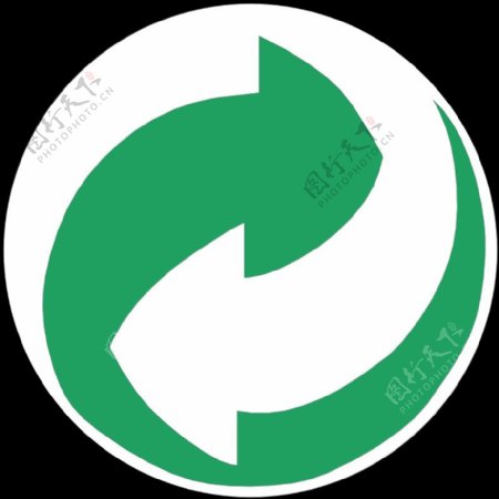绿色和白色箭头回收标志