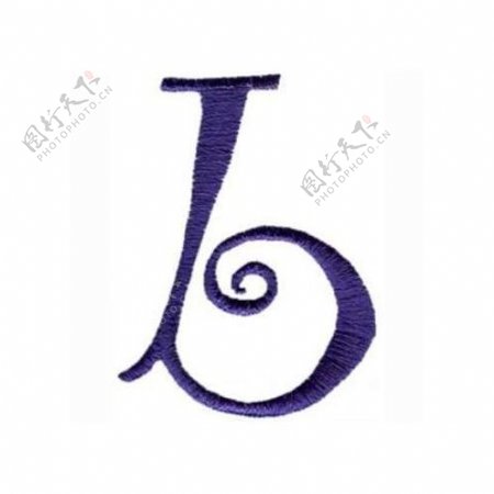 绣花字母英文b紫色家纺免费素材