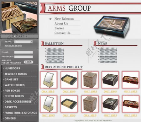 arms商城网站图片