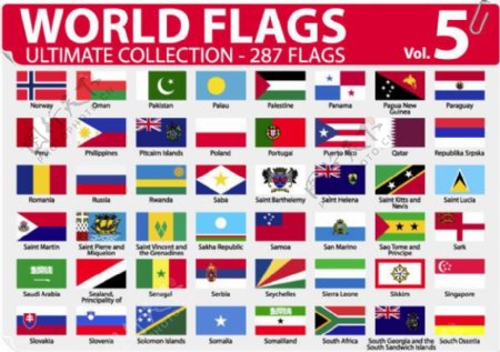 世界上的国家或地区的旗帜矢量5