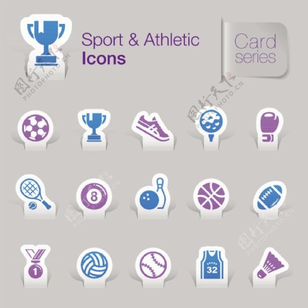 体育运动图标图片