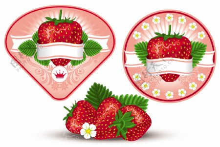 矢量草莓水果元素瓶贴花纹背景