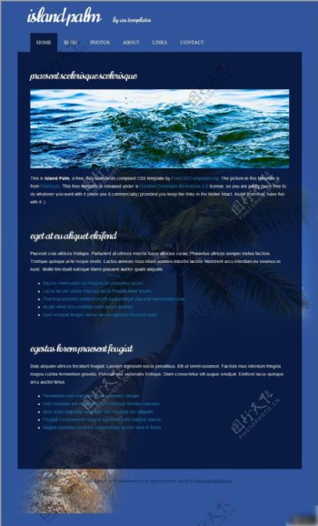 游泳旅游网页设计