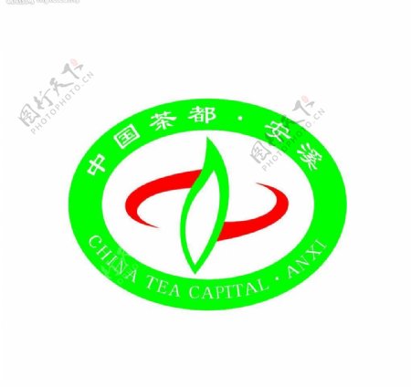 中国茶都logo图片