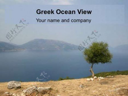 希腊海景的PPT模板