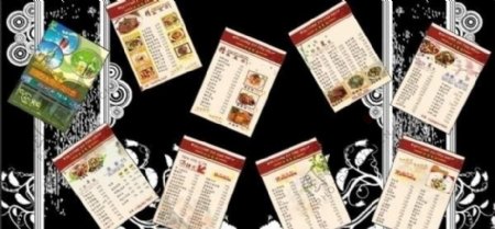饭店菜单菜谱图片