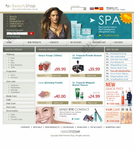 漂亮女性化妆品网店网站模板图片