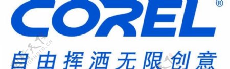 coreldraw公司矢量logo图片