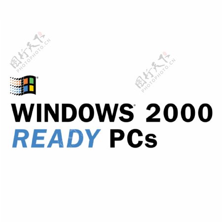 Windows2000准备电脑