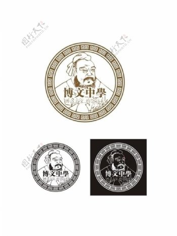 博文中学logo图片
