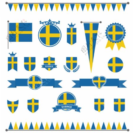 瑞典国旗元素